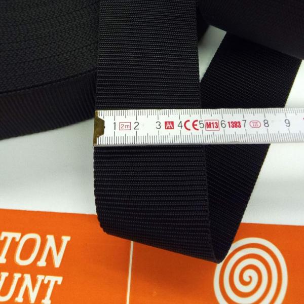 Gurtband schwarz Meterware B1, 5cm breit